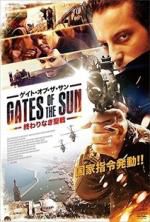 Watch Gates of the Sun Moviesjoy