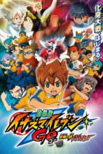 Watch Inazuma Eleven GO the Movie The Ultimate Bonds Gryphon Moviesjoy