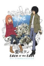 Watch Eden of the East: Air Communication Moviesjoy