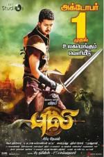 Watch Puli Moviesjoy