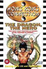 Watch Za jia gao shou Moviesjoy