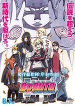 Watch Boruto: Naruto the Movie Moviesjoy
