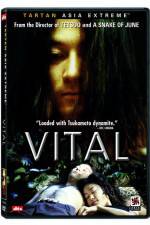 Watch Vital Moviesjoy