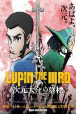 Watch Lupin the IIIrd: Jigen Daisuke no Bohyo Moviesjoy