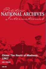 Watch China Roots of Madness Moviesjoy