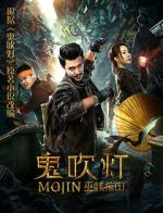 Watch Raiders of the Wu Gorge Moviesjoy