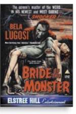 Watch Bride of the Monster Moviesjoy