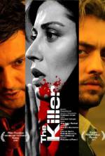 Watch Adamkosh Moviesjoy