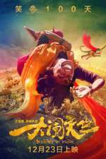 Watch Buddies in India Moviesjoy