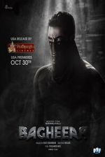 Watch Bagheera Moviesjoy