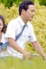 Watch Parang-juuibo Moviesjoy