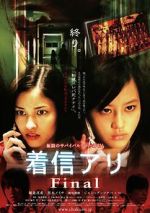 Watch One Missed Call 3: Final Moviesjoy