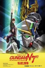 Watch Mobile Suit Gundam Narrative Moviesjoy