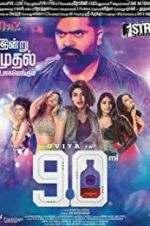 Watch 90 Ml Moviesjoy