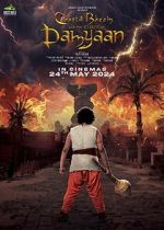 Watch Chhota Bheem and the Curse of Damyaan Moviesjoy