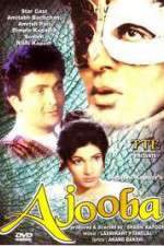 Watch Ajooba Moviesjoy