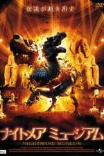 Watch Basilisk: The Serpent King Moviesjoy