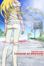 Watch Kaleido Star: Legend of Phoenix ~Layla Hamilton Story~ (OAV) Moviesjoy