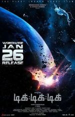 Watch Tik Tik Tik Moviesjoy