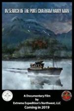 Watch In Search of the Port Chatham Hairy Man Moviesjoy