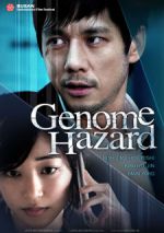 Watch Genom Hazard: aru tensai kagakusha no itsukakan Moviesjoy
