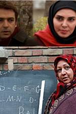 Watch Decent Job Moviesjoy