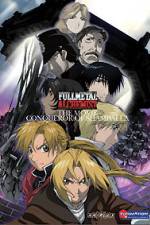 Watch Fullmetal Alchemist the Movie: Conqueror of Shamballa Moviesjoy