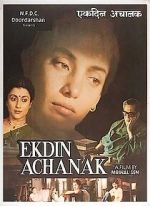 Watch Ek Din Achanak Moviesjoy