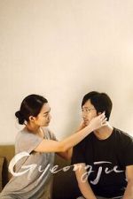 Watch Gyeongju Moviesjoy