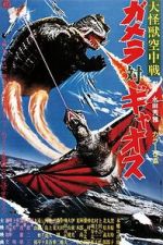 Watch Daikaijû kûchûsen: Gamera tai Gyaosu Moviesjoy