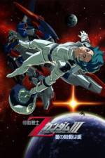 Watch Kidô senshi Z Gandamu II Koibito tachi Moviesjoy