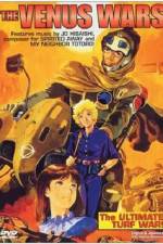 Watch Vinasu senki Moviesjoy