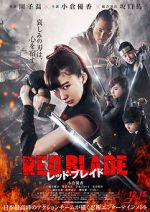 Watch Red Blade Moviesjoy