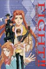 Watch Spirit of the Sword Moviesjoy