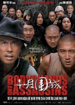 Watch Bodyguards and Assassins Moviesjoy