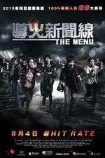 Watch The Menu Moviesjoy
