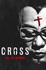 Watch Tian ma xing xiong Moviesjoy