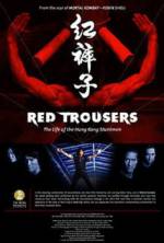 Watch Red Trousers: The Life of the Hong Kong Stuntmen Moviesjoy