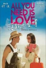 Watch All You Need Is Love Moviesjoy