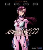 Watch Evangelion: 2.0 You Can (Not) Advance Moviesjoy