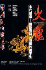 Watch The Last Emperor Moviesjoy