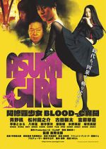 Watch Asura Girl: A Blood-C Tale Moviesjoy