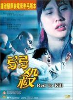 Watch Red to Kill Moviesjoy