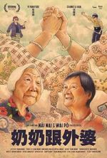 Watch Nai Nai & Wài Pó (Short 2023) Moviesjoy
