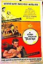 Watch A Girl Named Tamiko Moviesjoy