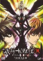 Watch Death Note Relight - Visions of a God Moviesjoy