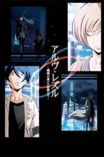 Watch Arve Rezzle - Mechanized Fairies Moviesjoy