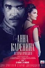 Watch Anna Karenina: Vronsky\'s Story Moviesjoy