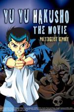 Watch Yû yû hakusho The golden seal Moviesjoy
