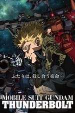 Watch Kidô Senshi Gandamu Sandaboruto Dissenba Sukai Moviesjoy